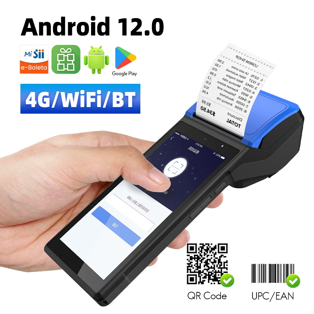 

POS терминал Android КПК устройство с Wifi 4G термальный Bluetooth принтер 58 мм 1D 2D QR камера считыватель штрих-кодов бесплатное приложение Loyverse POS