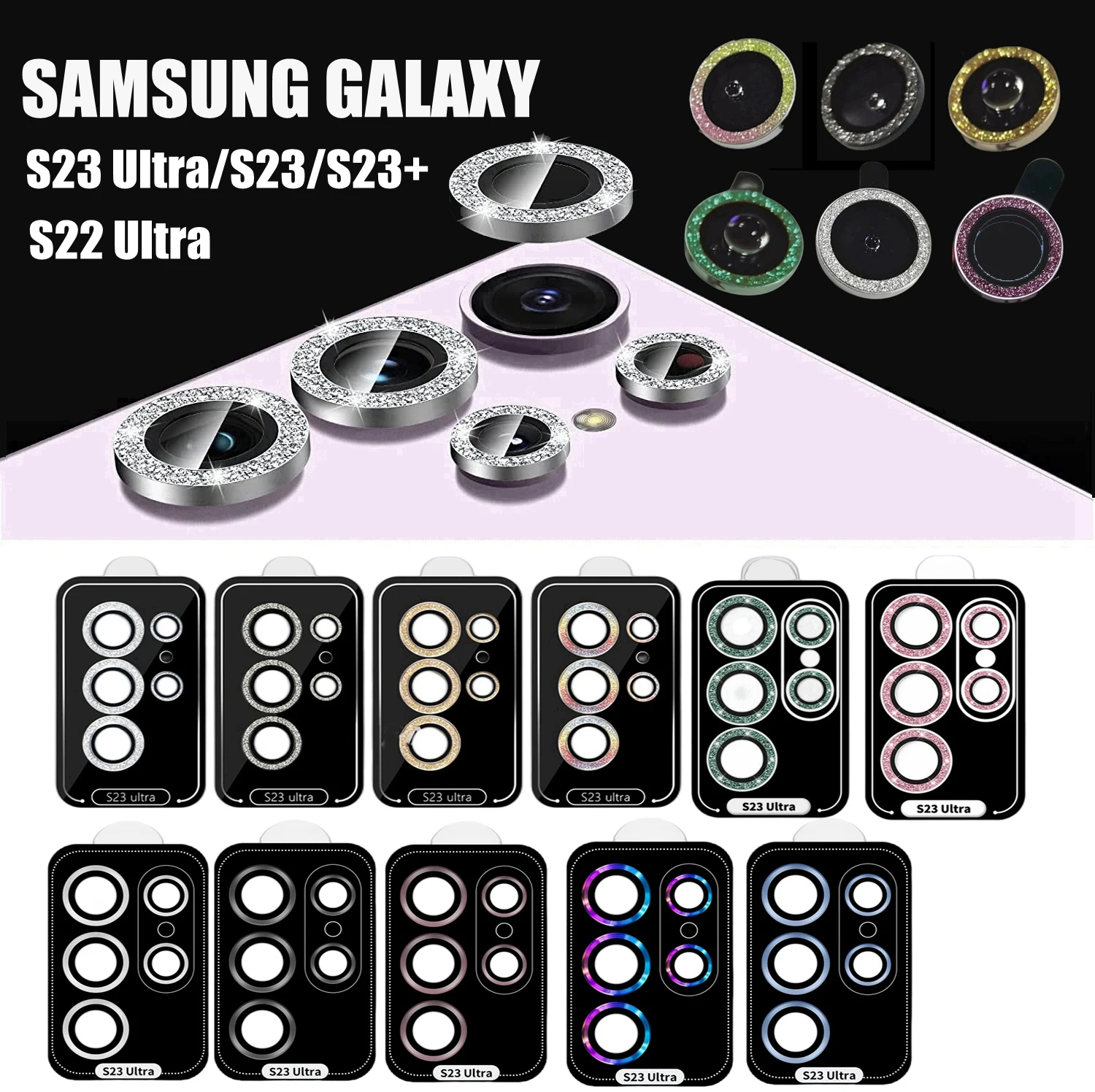 S23 ultra стекло камеры. Линза камеры для samsung galaxy s22 ultra. S23 ultra стекло камеры. S23 ultra стекло камеры. S23 ultra стекло камеры.