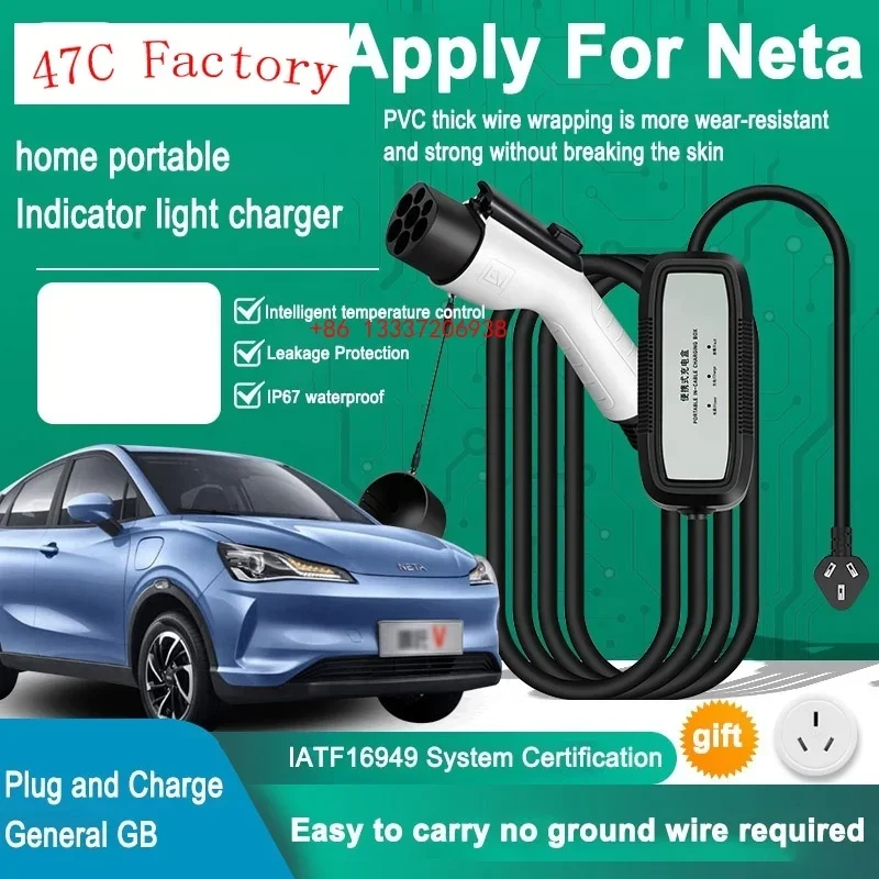 SC SinSon Производство Сертификат CE Высокое качество Быстрая доставка