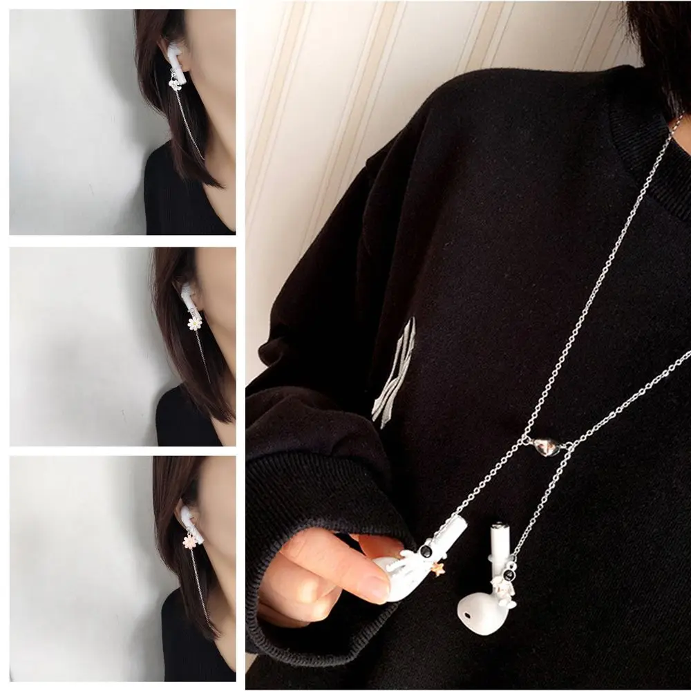 

Earphone Daisy Necklace Astronaut Glasses Chain Magnetic Attraction Spaceman Mask Lanyard Headphone Anti-lost Chain