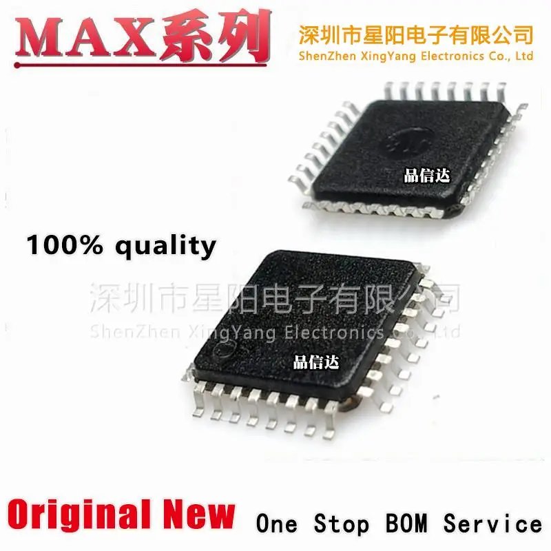 

New original MAX3421EEHJ MAX3814CHJ encapsulation TQFP - 32