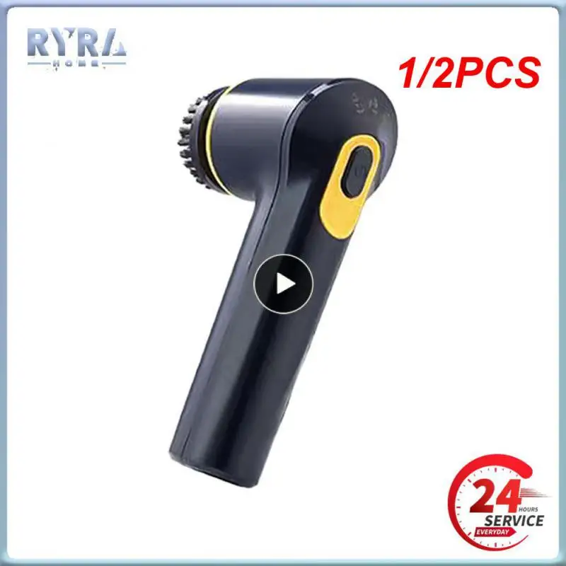 

1/2 шт., электрическая щетка для обуви