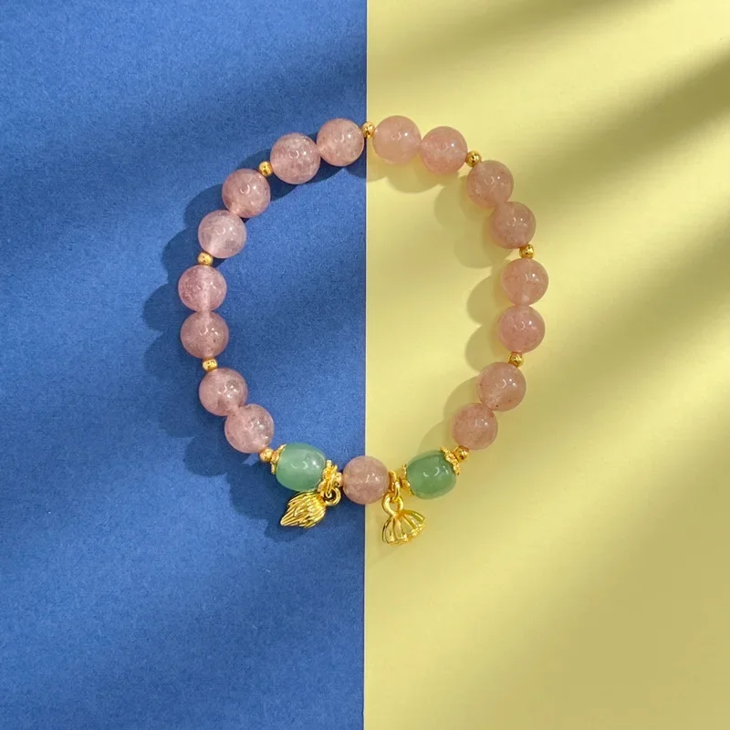 Изысканный браслет Huan с клубничным кристаллом в двух мирах женский простым