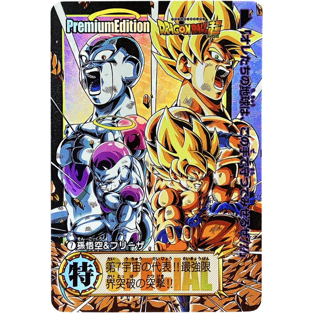 9 шт./компл. Dragon Ball Z Gt супер сайян файтинг флэш-карты Гоку Гохан Вегета игры аниме