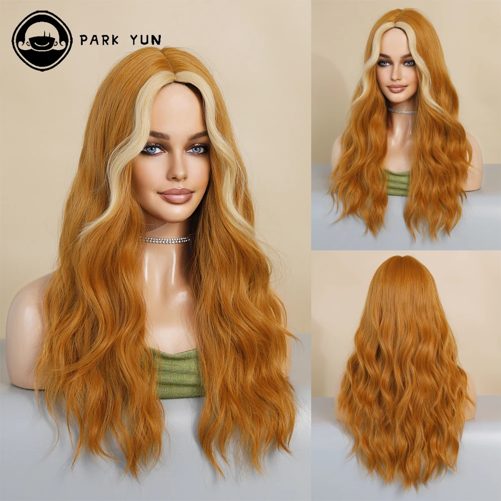 Long Wavy Wigs Orange Red with Beige Mid Parting Synthetic Wig Party Cosplay Daily Use Female Fake Hair Heat Resistant Fiber