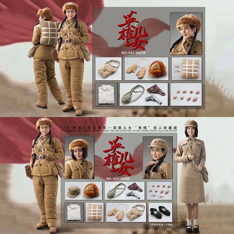 

VERYCOOL VCF-2055 1/6 Asia The Chinese People's Volunteers Female Heroes Xiumei Battle Cotton Suit Coat Full Set Action Figure