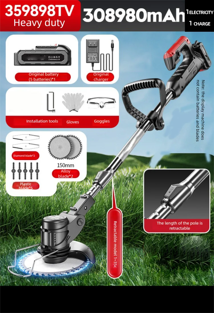 

Бесщеточная аккумуляторная газонокосилка Makita