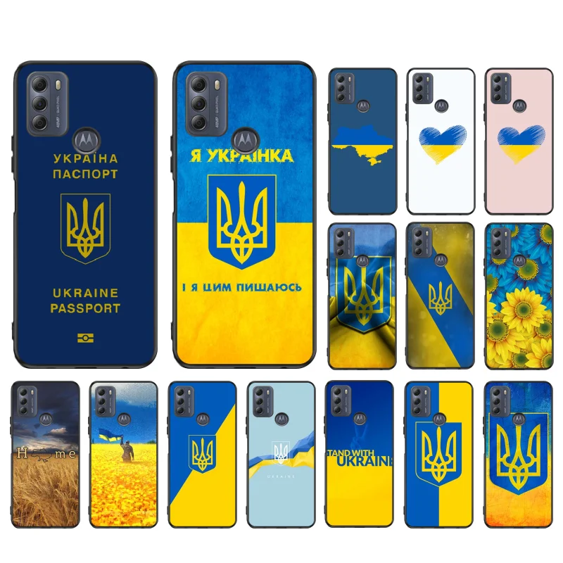 

Ukraine Flag Passport Phone Case for Motorola Edge 20 Edge 20 Lite E7 Power E40 E20 One Action G10 G Play G22 G52 G60 E32 G8