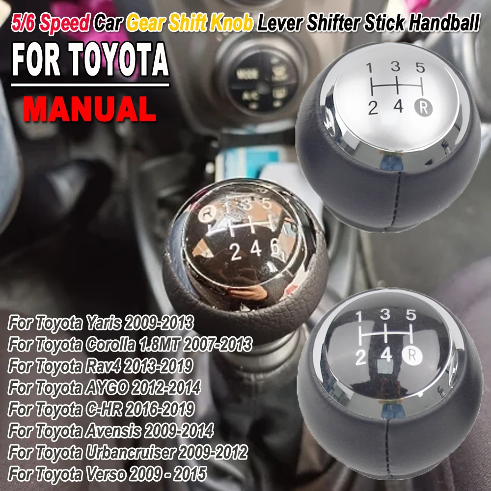 Автомобильные аксессуары для Toyota Corolla Verso Auris Yaris RAV4 2007-2013 автомобильный 5/6