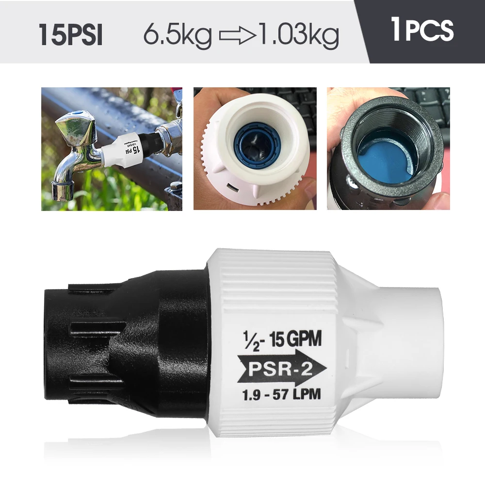 

Регулятор давления для полива MUCIAKIE 15 PSI