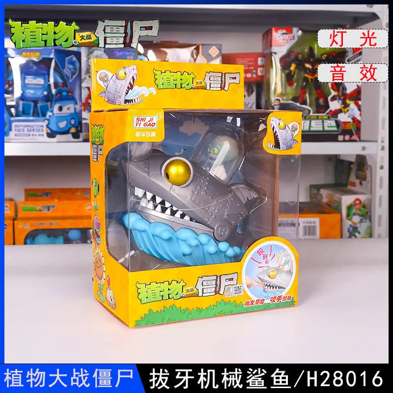 Подлинные Растения против Зомби Синьцзян экстракция зубов крокодил укус