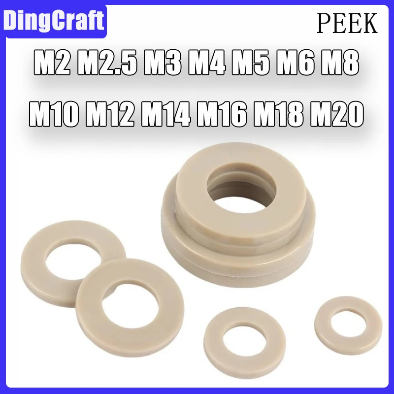 

Плоские шайбы из ПEEK M2-M20
