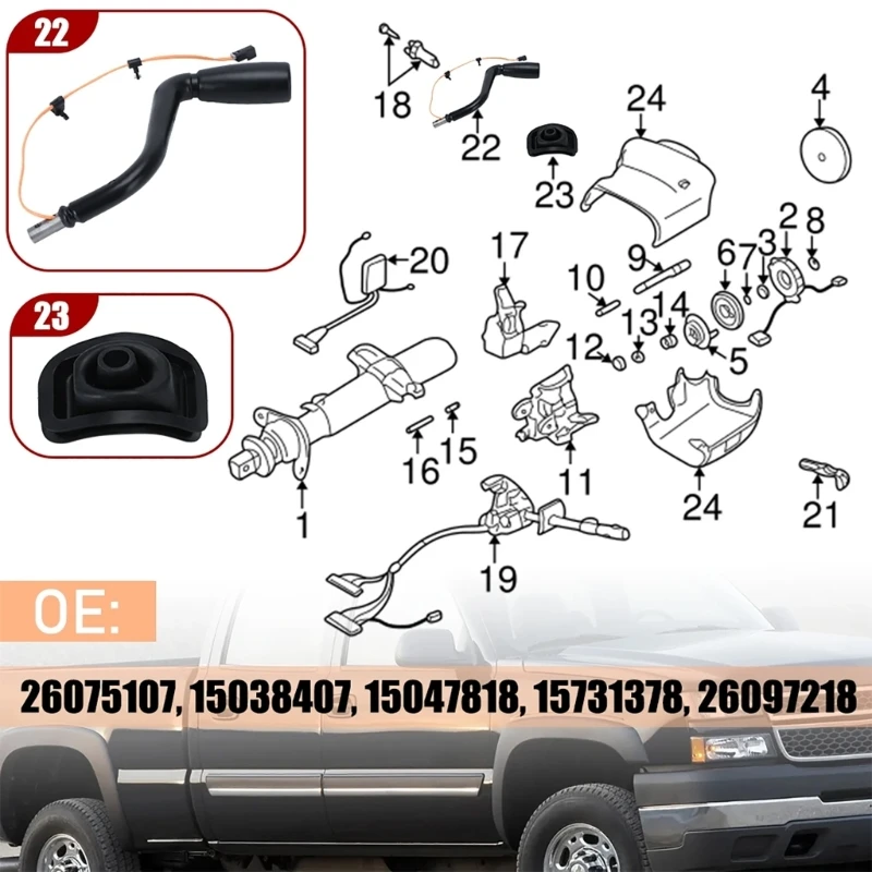 Рычаг переключения передач для Suburban Silverao 40GF