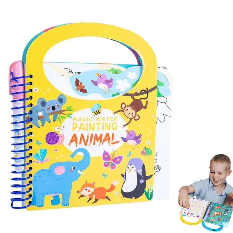 

Книжки-раскраски водные для малышей