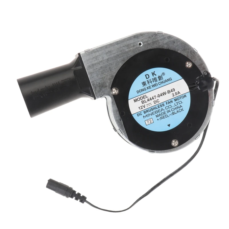 

DC12V 2A BBQ Blower Fan Charcoal Chimney Starter Cooling Fan Electric Blower AC DC 12V Power Cord 5.5x2.1mm 10'' Cable