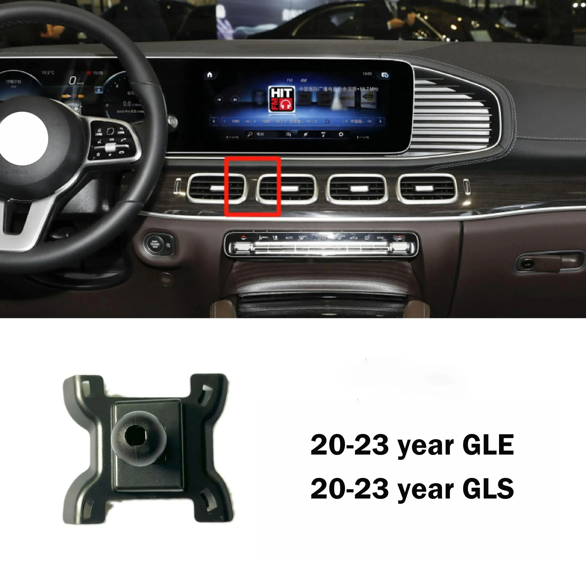 Автомобильный держатель для телефона с поворотом на 360 градусов, подставка для мобильного телефона Mercedes Benz A B C E S Class CLA CLS GLA