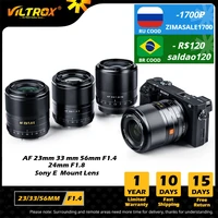 viltrox 23mm 33mm 56mm f1 4 24mm f1 8 e auto focus lens large aperture aps c full frame lens for sony e mount camera lens a9 a7s