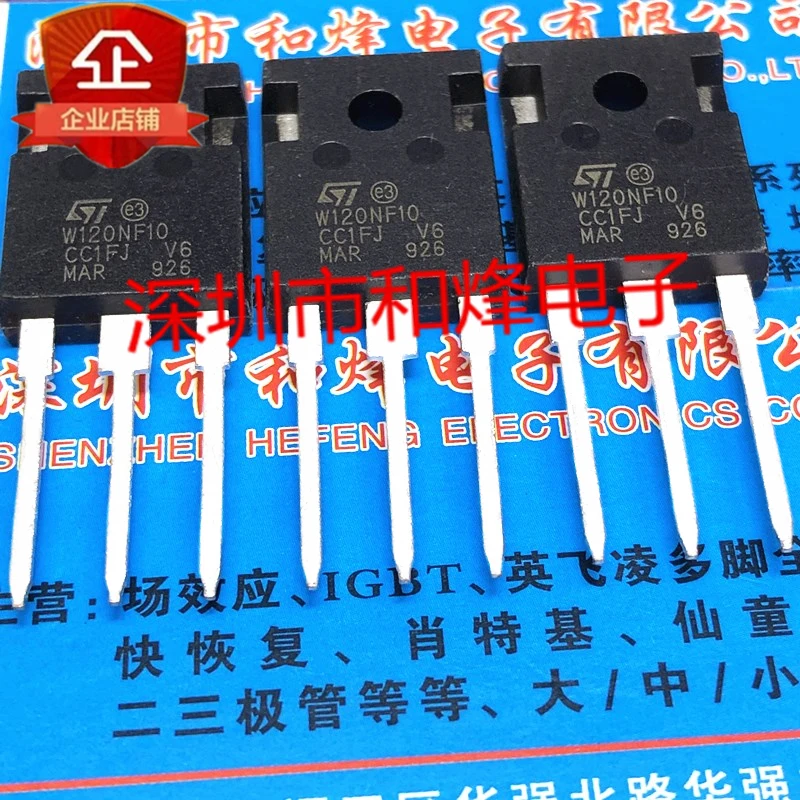

5PCS-10PCS W120NF10 STW120NF10 TO-247 100V 110A NEW AND ORIGINAL ON STOCK