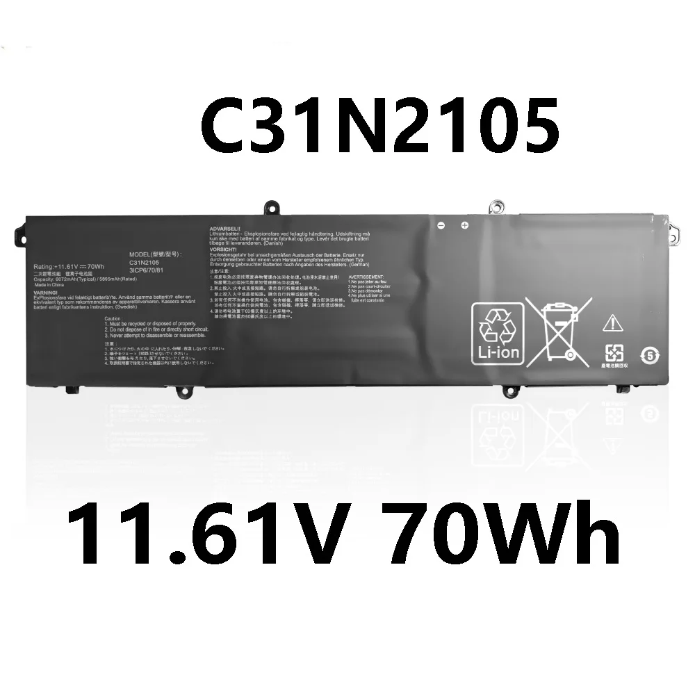 C31N2105 11 61 V 70Wh Аккумулятор для ноутбука ASUS 15 K3502ZA K3402Z K3502Z S4600/S5600F -1 Series