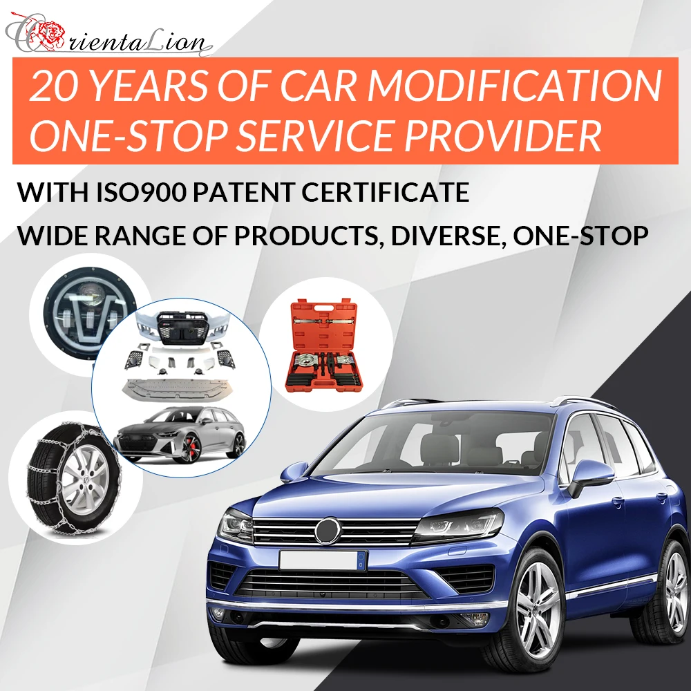 Комплект для кузова автомобиля передний бампер боковая юбка Спортивная