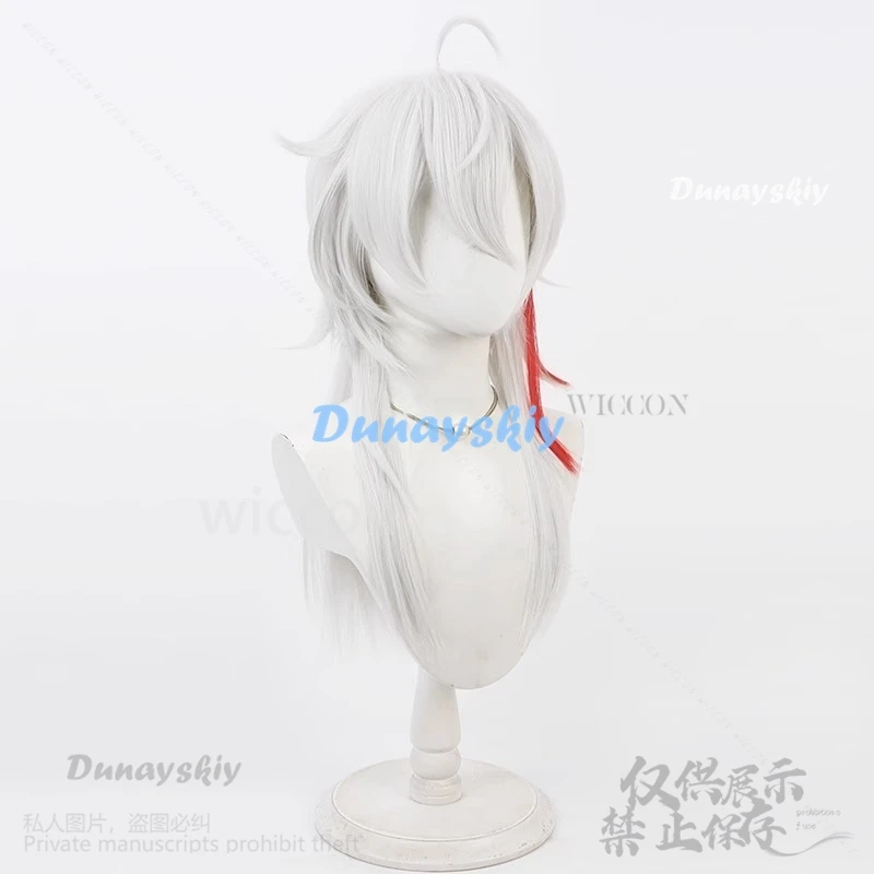 Аниме игра Wuthering Waves Zani косплей костюм серебристо-белый мелированный красный