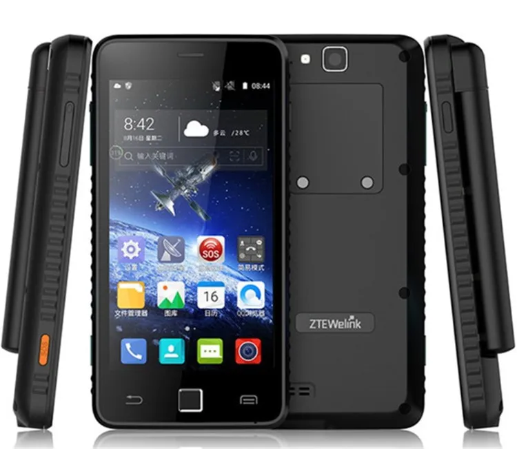 

Suitable for T900 Beidou satellite phone intelligent fingerprint recognition one-key SOS call for help dual card dual standby