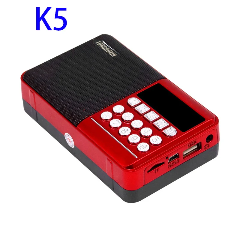Ceny K5 Bezprzewodowy Głośnik Bluetooth 5 W Przenośne Radio FM USB TF Odtwarzacz MP3 Z Akumulatorem 18650 Bateria Najlepszy Prezent Dla Rodziców