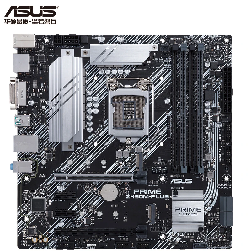 

Используется для материнской платы Asus PRIME Z490M-PLUS с поддержкой LGA1200, 10-го числа, 11 лет, без оригинальной упаковки, без аксессуаров