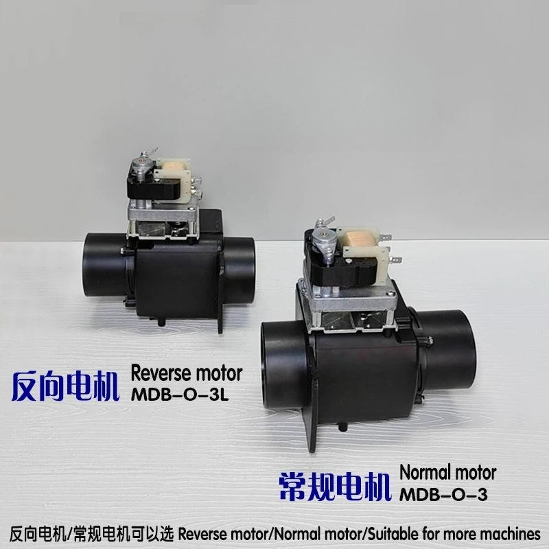 Фото Мотор сливного клапана 3-дюймовый 2-дюймовый MDB-O-3 F 8602602 WH-QD №4