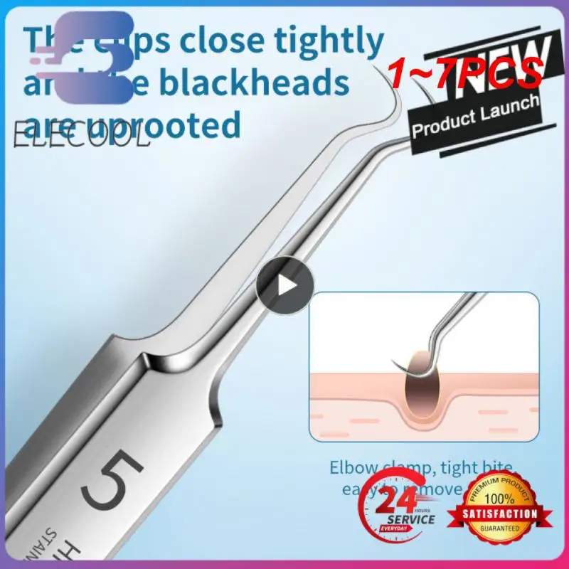 

1-7 шт., антистатические пинцеты для бровей