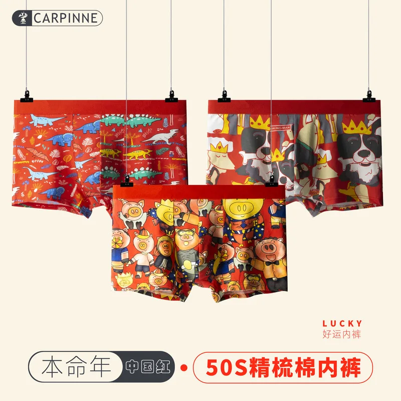 

Men's Boxer Cotton Big Red Panties Black Shorts 3PCS