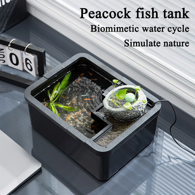 Настольная Экологичная емкость для аквариума Мерцающая черепаха старый