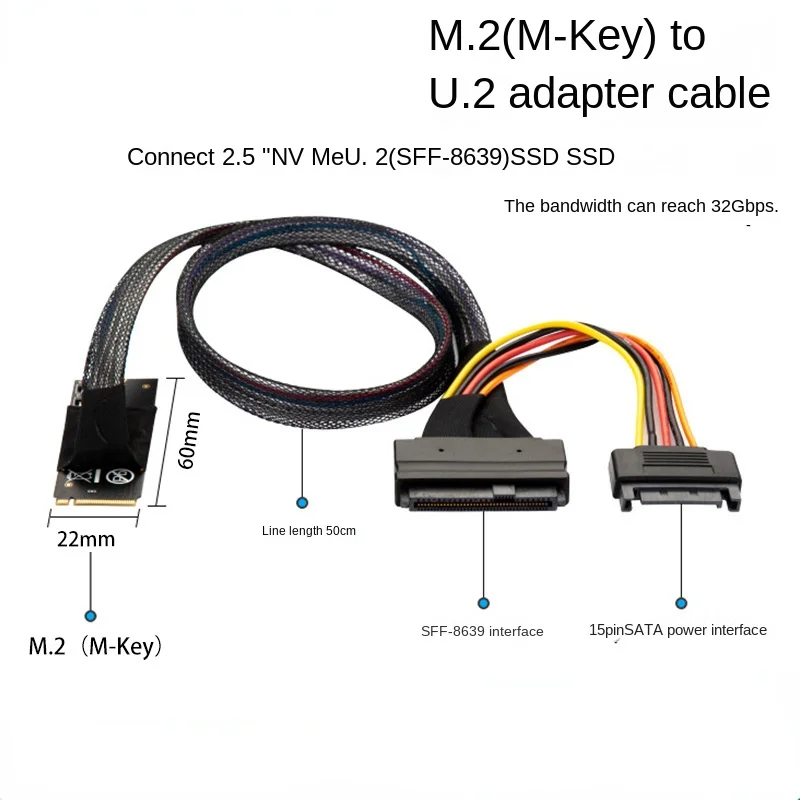 

Hard Disk M.2m-key to U.2 Adapter Cable // to U.2 SFF-8639 Interface