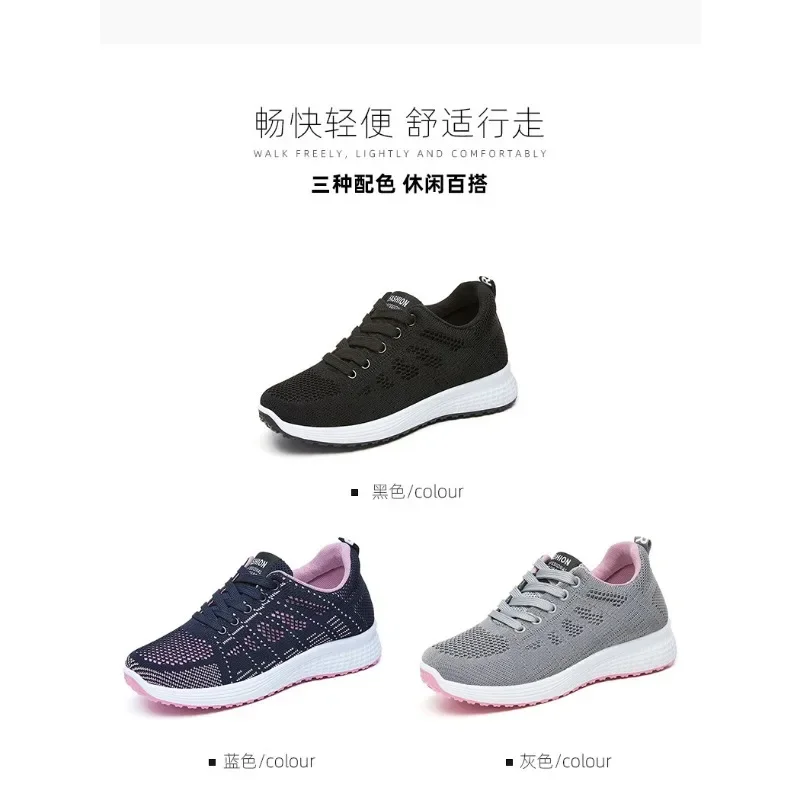 Женская Осенняя обувь Новая внешняя торговля оптовая продажа повседневная на