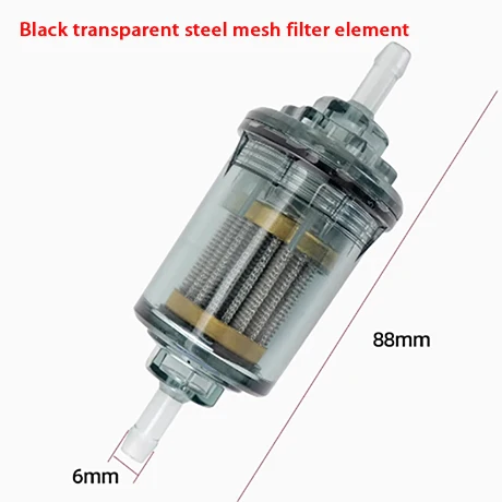 

Масляный фильтр для парковочного обогревателя