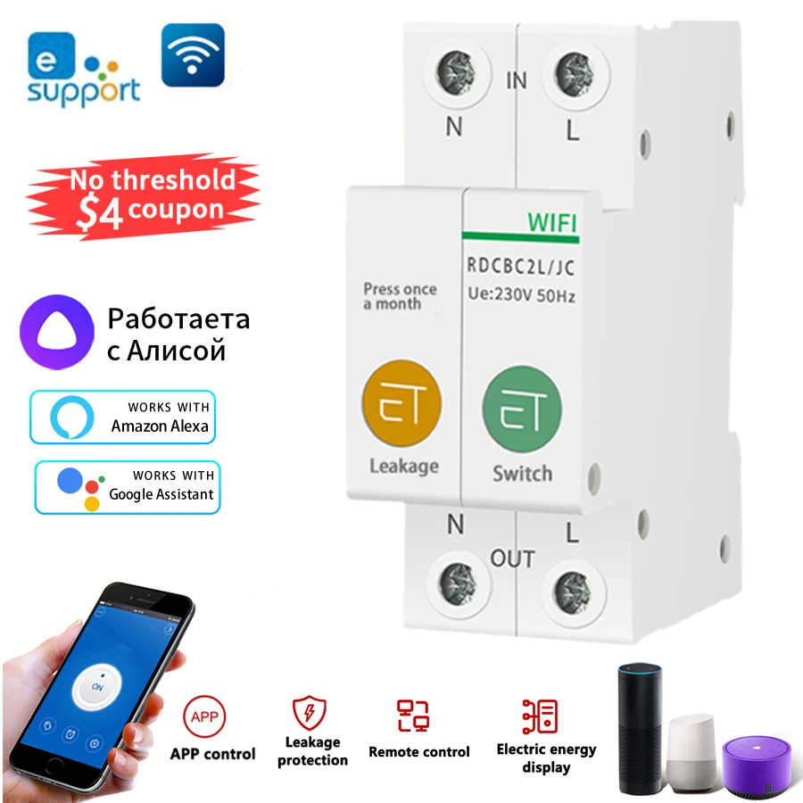 

Voltage Relay 220V Wifi Smart Circuit Breaker Leakage Protection With Metering Smart Switch 1/2P Remote Control By APP eWeLink