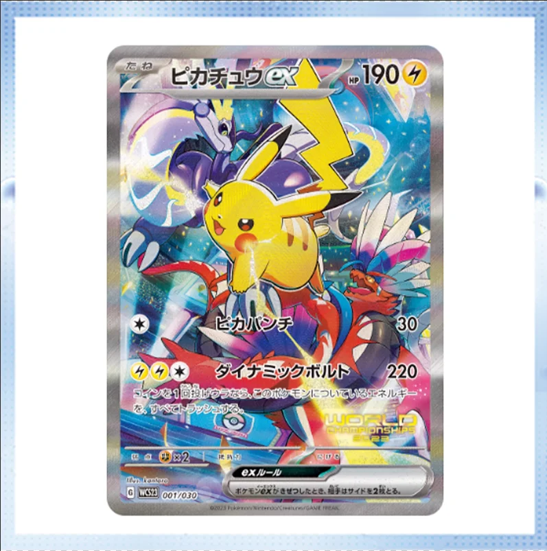 Рисунок 3 - [Подлинная] оригинальная Ptcg Покемон