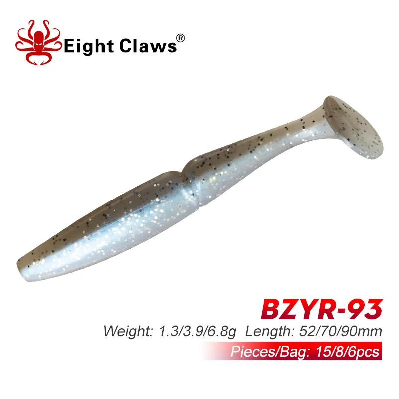 

EIGHT CLAWS Easy Shiner Soft Baits 1.3g 3.9g 6.8g Paddle Tail Shad Grub Worm Jig Bait Artificial Wobblers Silicone Fishing Lure