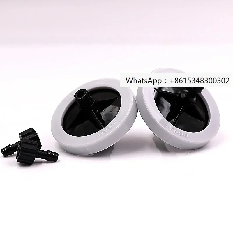 Дисковый фильтр JYY УФ-фильтр для машины дисковый Форсунка распылителя/Круговой