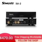 Аудиоинтерфейс Singxer SU-2 DSD1024 цифровой интерфейс USB фемтосекундные часы SU2