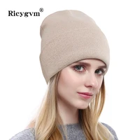 soild color wool knitted pile hat autumn winter outdoor warm pullover caps for women men fashion elastic skullies beanie cap