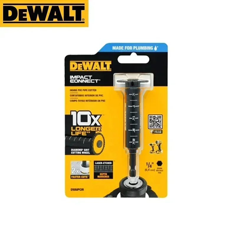 

DEWALT Ударный труборез DWAIPCIR