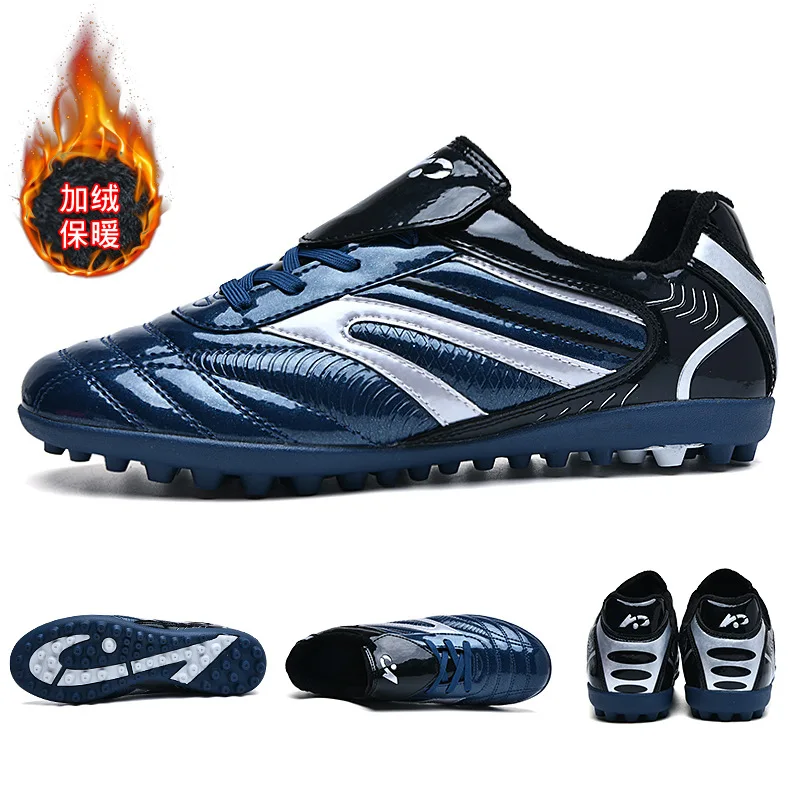 

Football Sneakers For Men Children's Football Shoes Special Training And Competition Of Primary Middle School Students Boys