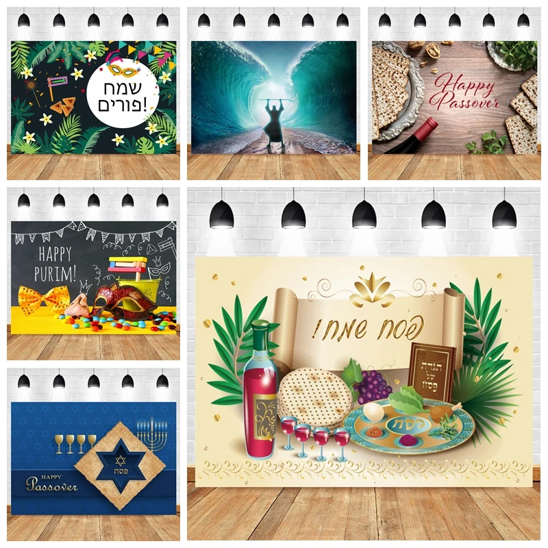 

Happy Purim Party Decor Photography Backdrop Jewish Passover Mask Bread Baby Photographic Photocall Background Kid Photo Studio