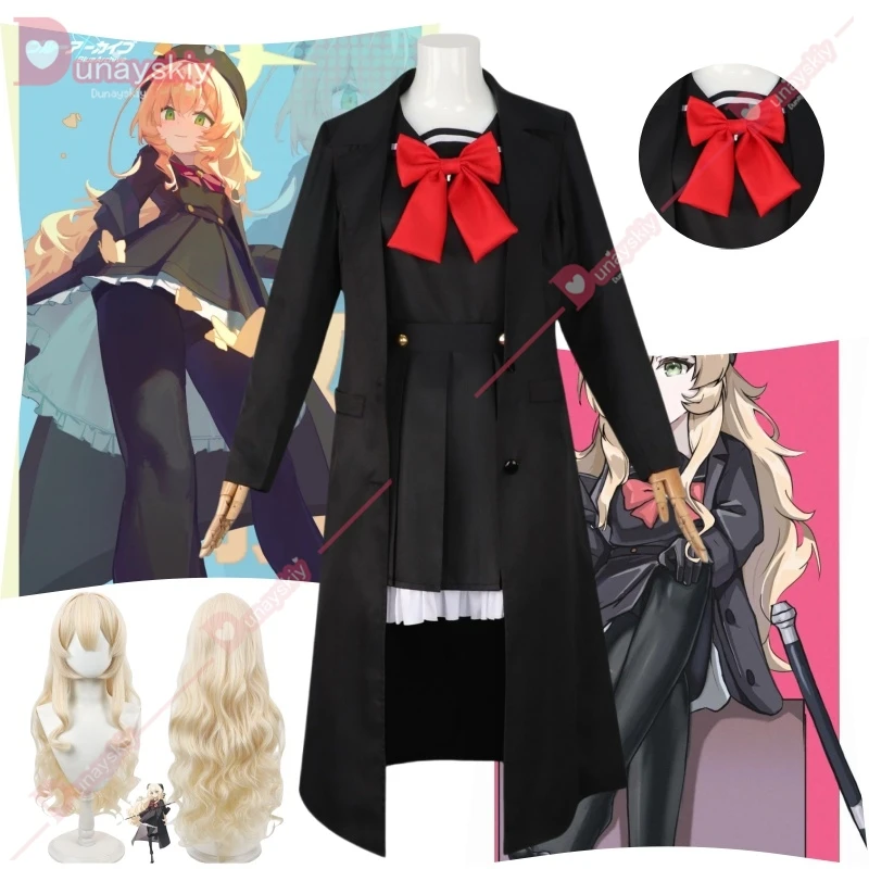 Anime Game Blue Archive Smiling Professor Cosplay Costume Wig Black JK Uniform Coat Skirt Shoes Woman Lovely Kawaii Party Suit