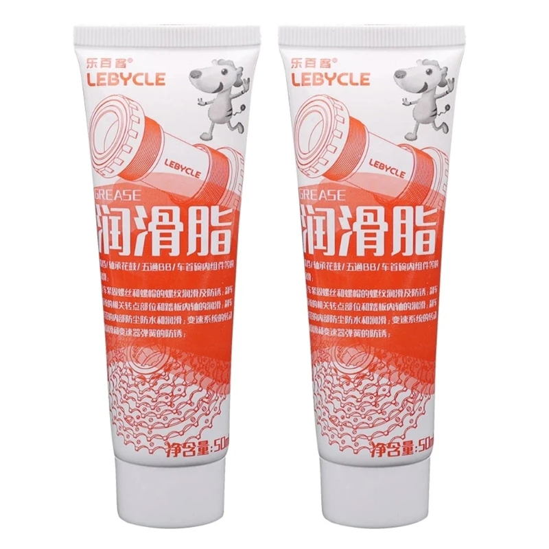 

831C 2pcs 50g Bike Grease Bicycles Hubs Headset Bearing Chain Bottom Bracket Lubricating Oil Lubricant Bicycles Repair Tool