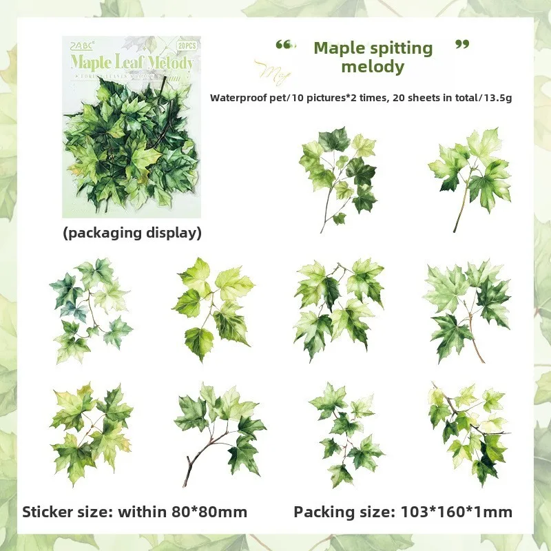 

Journamm наклейки с растениями 20 шт.