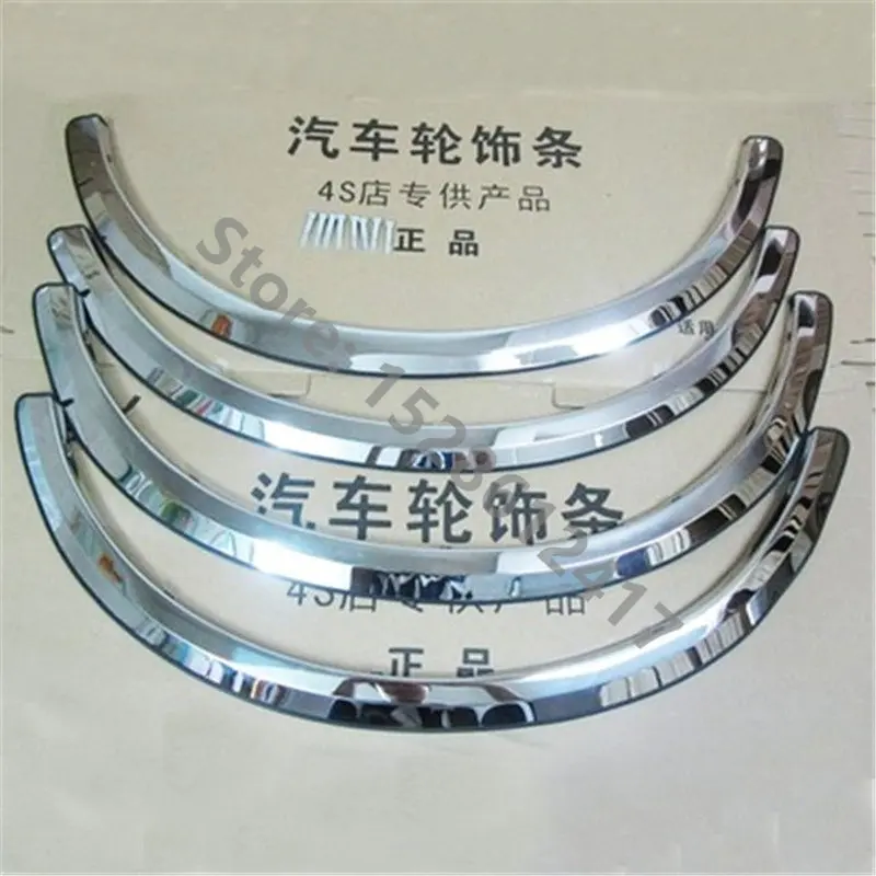 

Car Styling for Nissan QASHQAI J10 J11 2008-2021 car accessories Stainless steel car wheel eyebrow trim strip trim