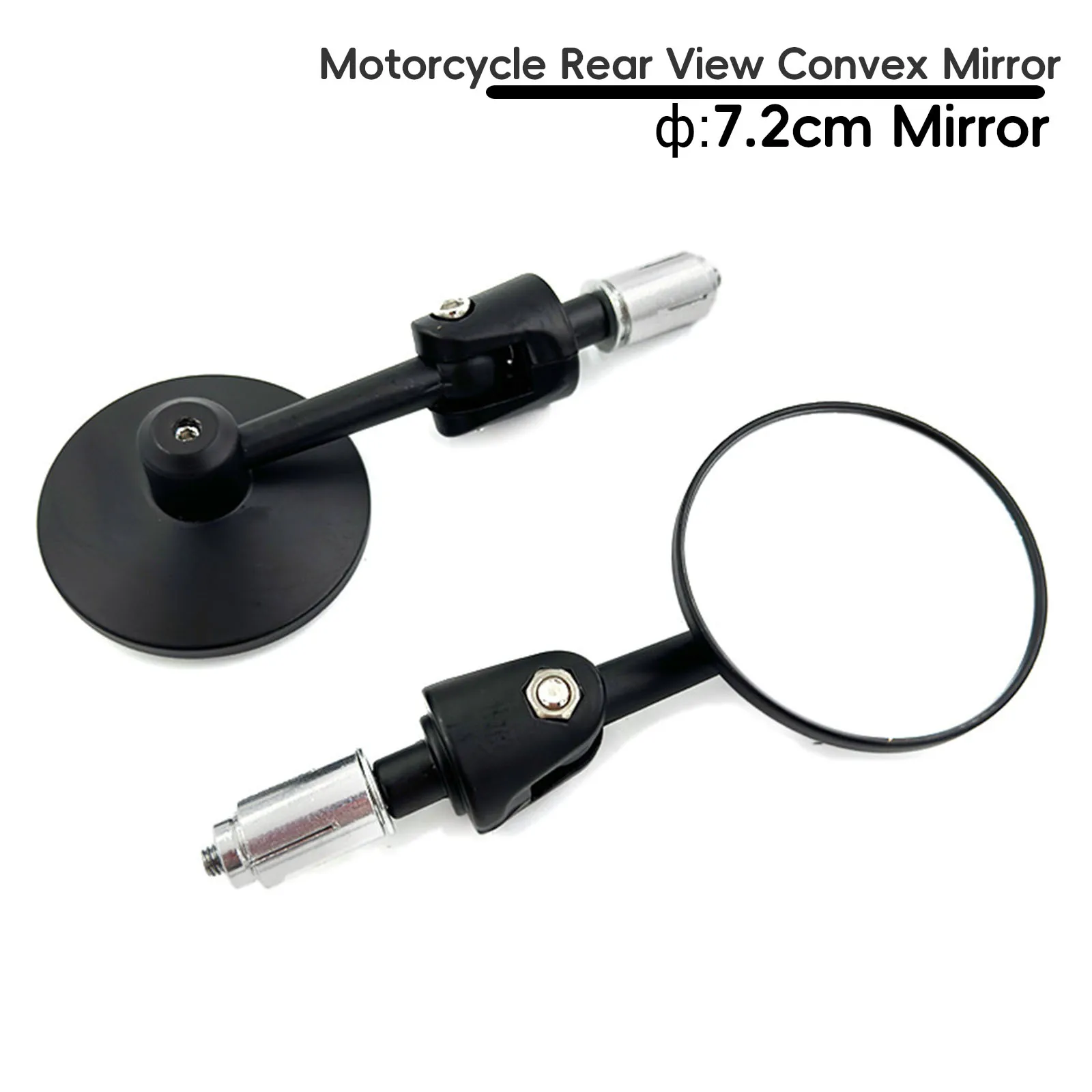 Для 22 мм 7/8 руля Универсальный мотоциклетный Мотор велосипед выпуклое зеркало