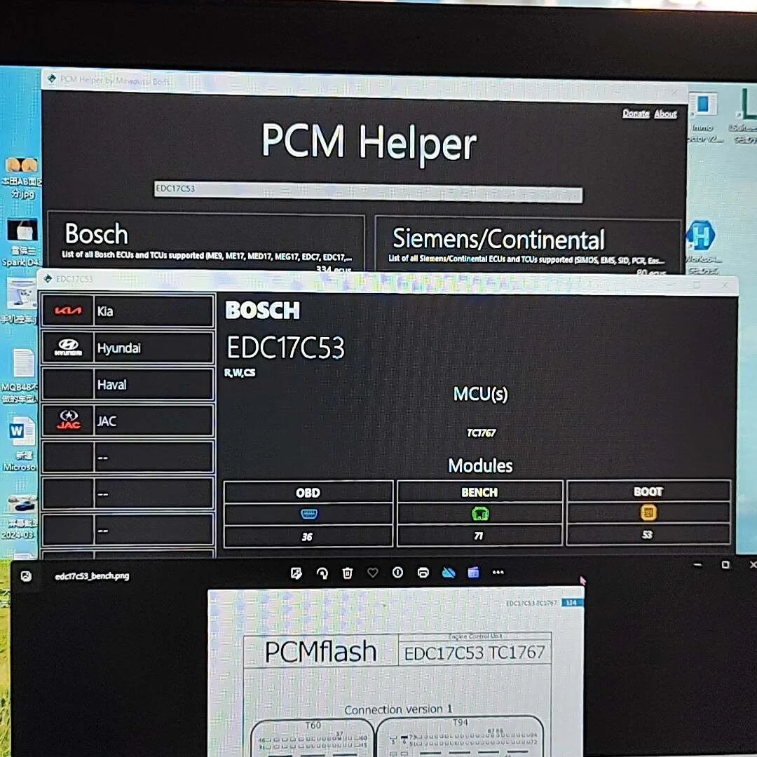 Фото Новое программное обеспечение PCM Helper 2026 для Bench Boot: PCMhelper, ECU, TCU, Pinouts, PCM TOOL, База данных программного обеспечения Pinout для пользователей PCM Flash №3